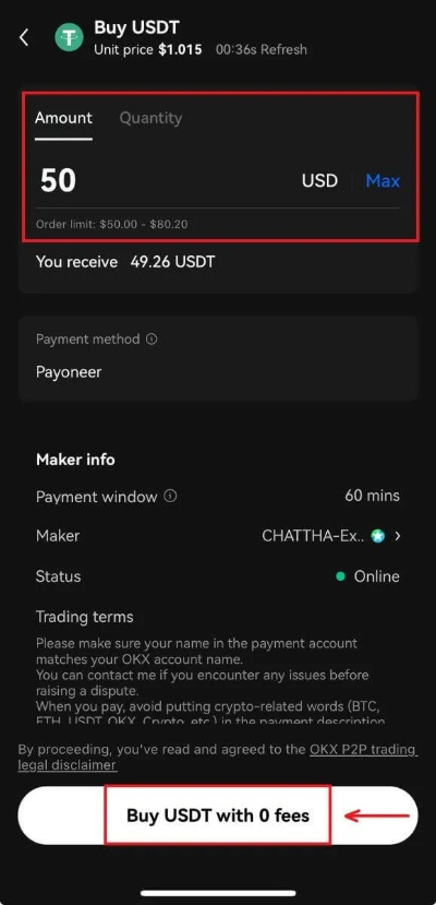 pds单机版或joyrun官方下载,最新解答解释定义&amp;OP_v8.969
